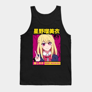 Ruby Hoshino Oshi Tank Top